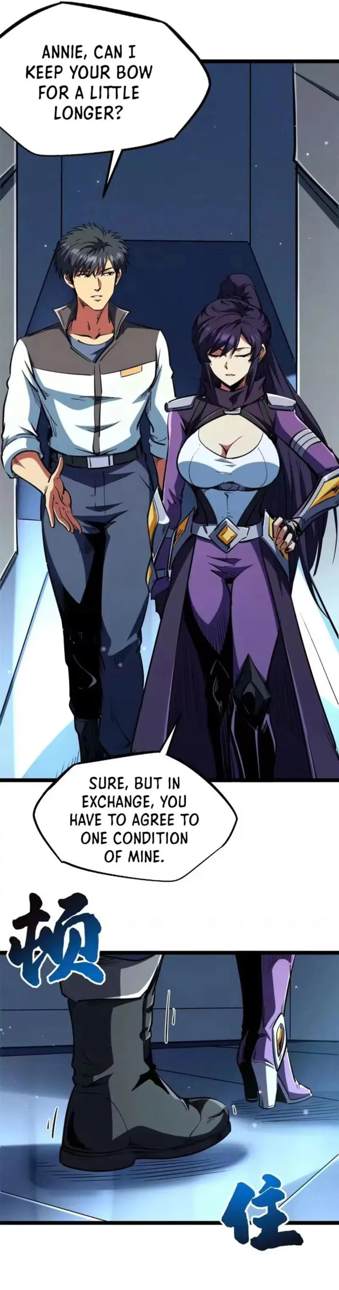 Read Super Gene chapter 413 image 8 on Lezhin