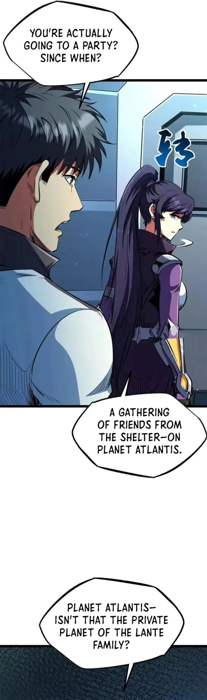 Read Super Gene chapter 413 image 9 on Lezhin