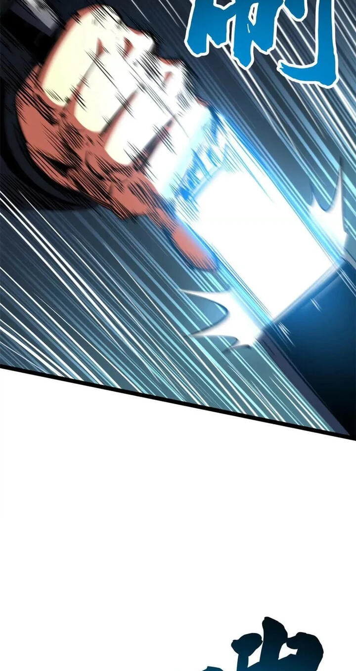 Read Super Gene chapter 414 image 16 on Lezhin