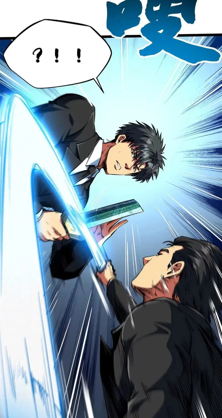 Read Super Gene chapter 414 image 17 on Lezhin
