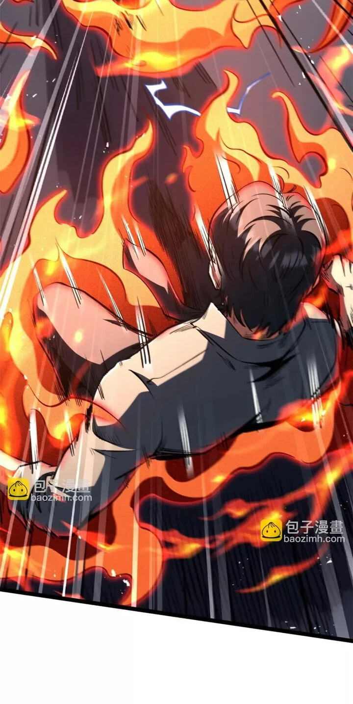 Read Super Gene chapter 415 image 3 on Lezhin