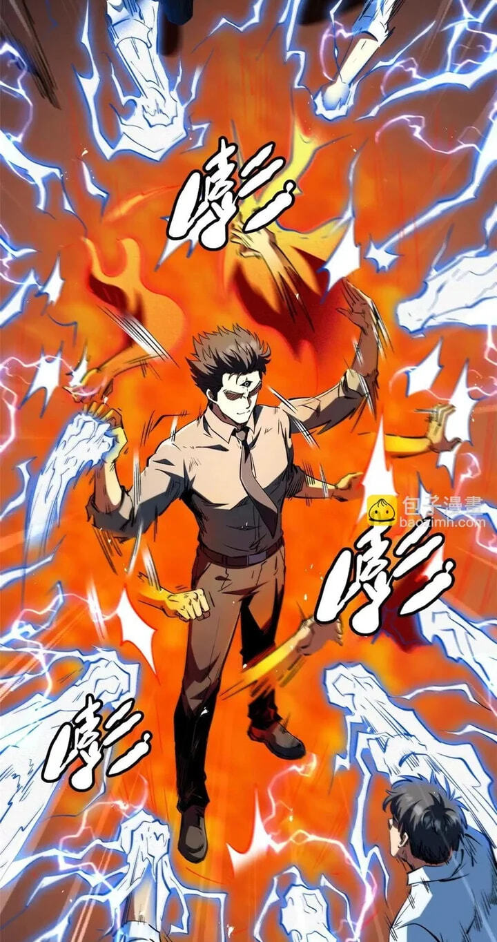 Read Super Gene chapter 415 image 33 on Lezhin