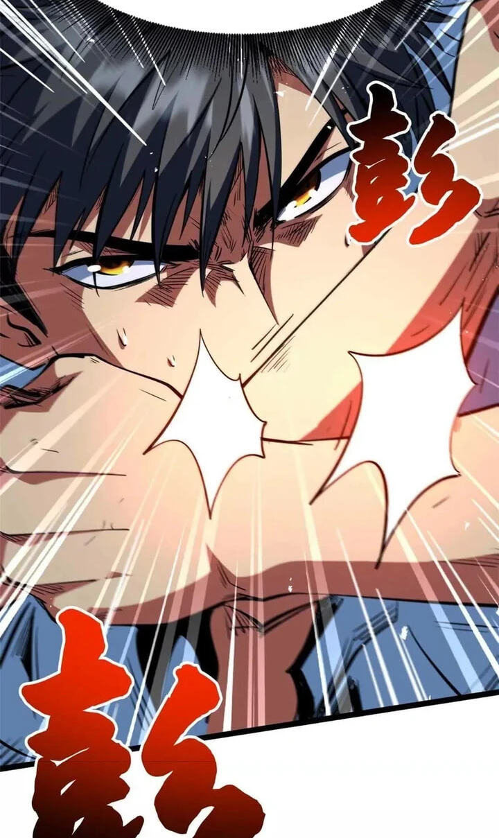 Read Super Gene chapter 415 image 52 on Lezhin