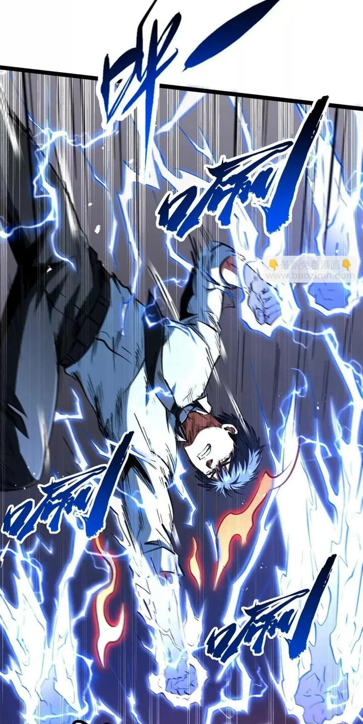 Read Super Gene chapter 415 image 6 on Lezhin
