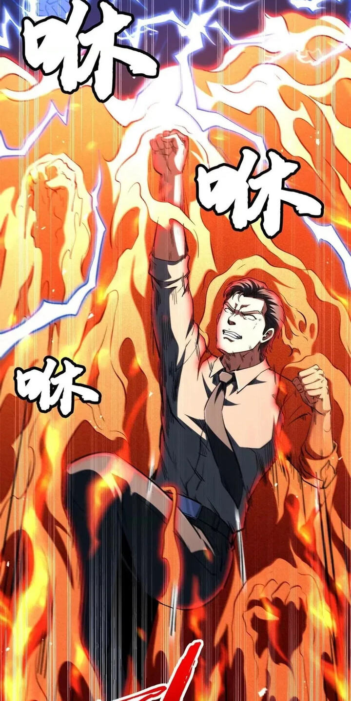 Read Super Gene chapter 415 image 7 on Lezhin