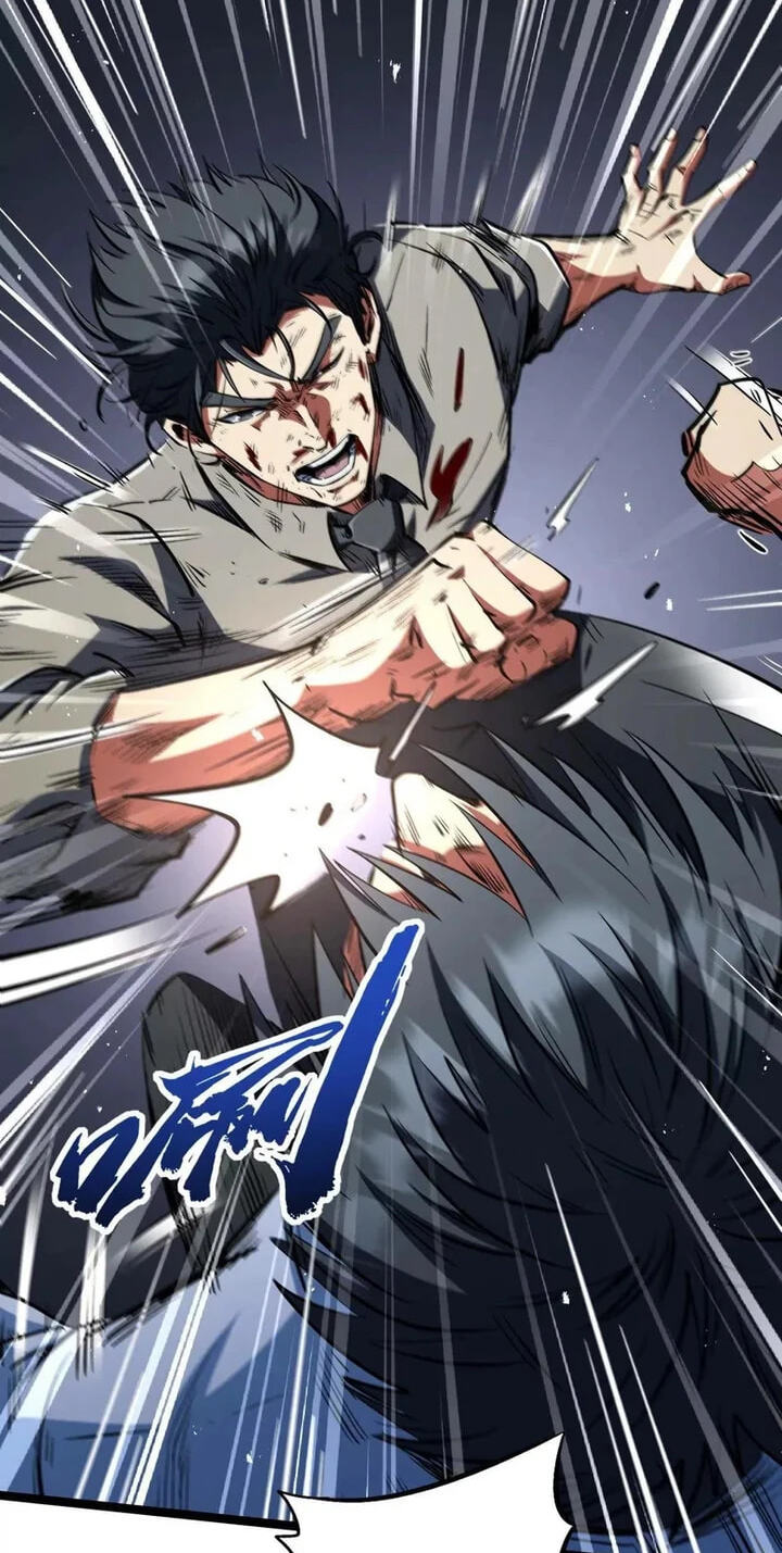 Read Super Gene chapter 416 image 15 on Lezhin
