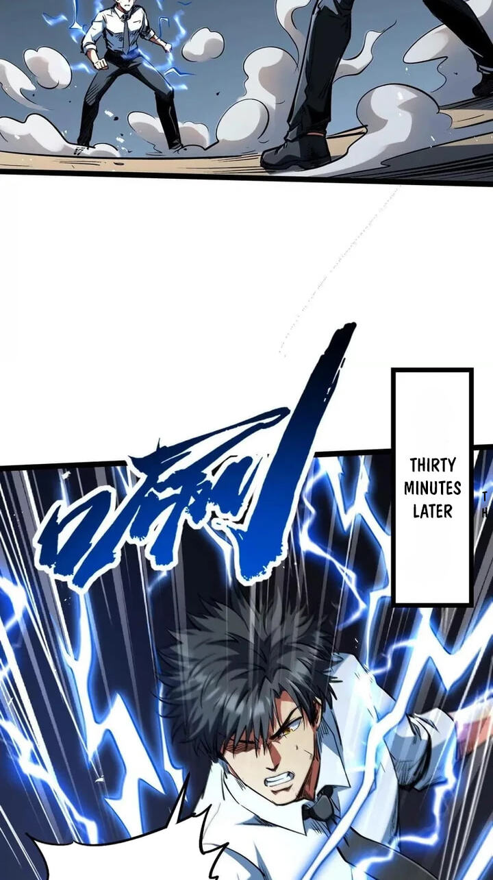 Read Super Gene chapter 416 image 3 on Lezhin