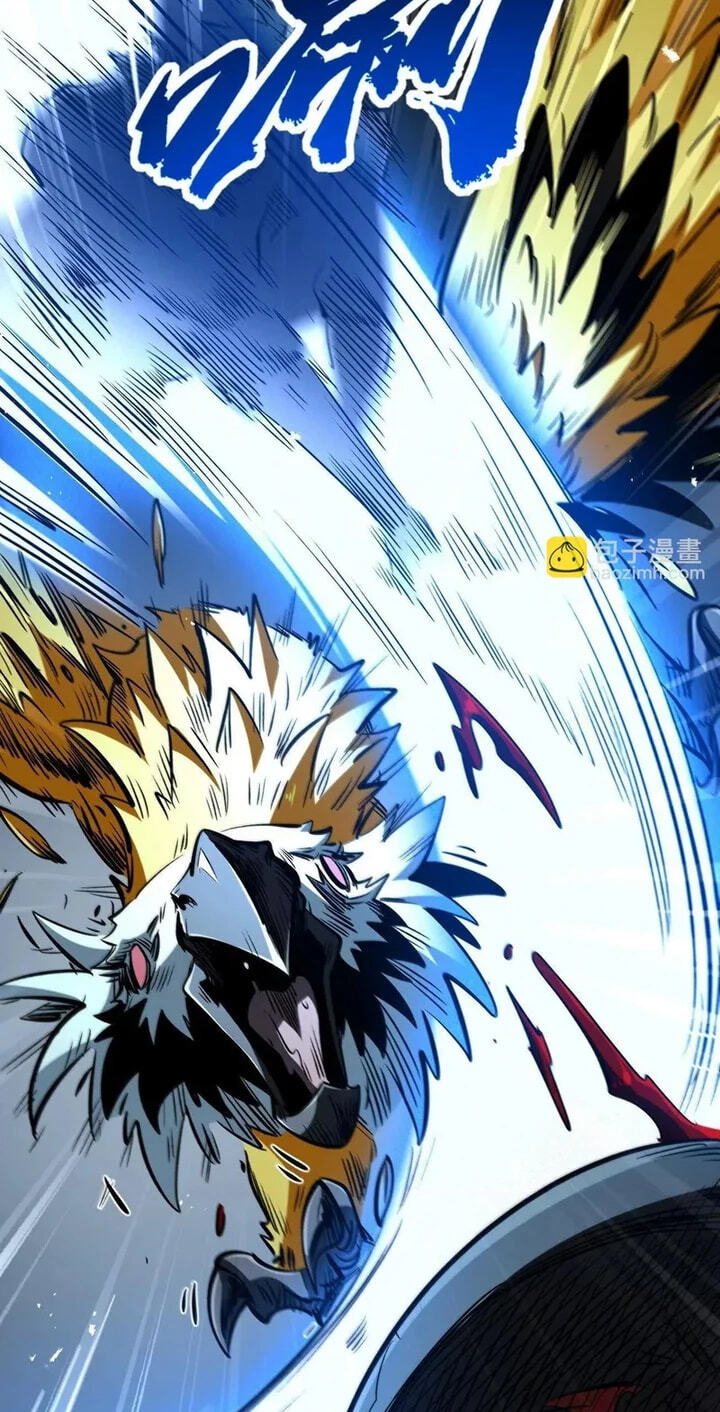 Read Super Gene chapter 416 image 40 on Lezhin