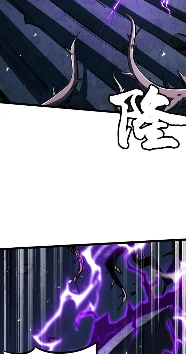 Read Super Gene chapter 417 image 13 on Lezhin