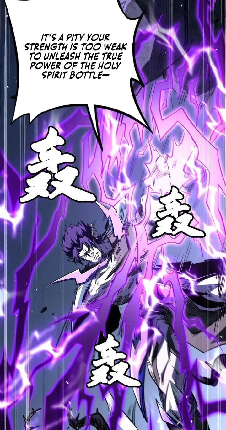 Read Super Gene chapter 417 image 14 on Lezhin