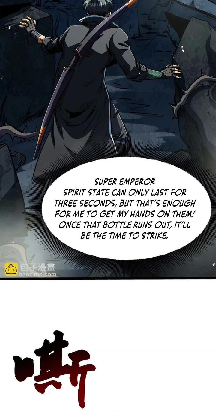 Read Super Gene chapter 417 image 19 on Lezhin