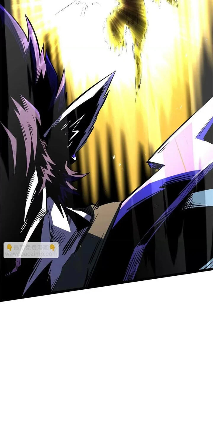 Read Super Gene chapter 417 image 27 on Lezhin
