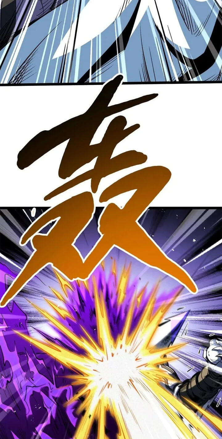 Read Super Gene chapter 417 image 29 on Lezhin