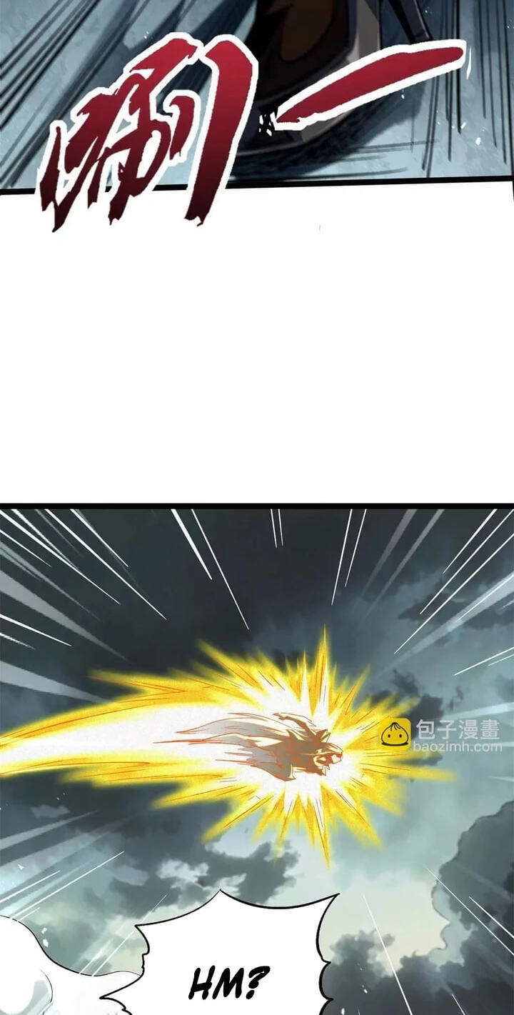 Read Super Gene chapter 417 image 35 on Lezhin