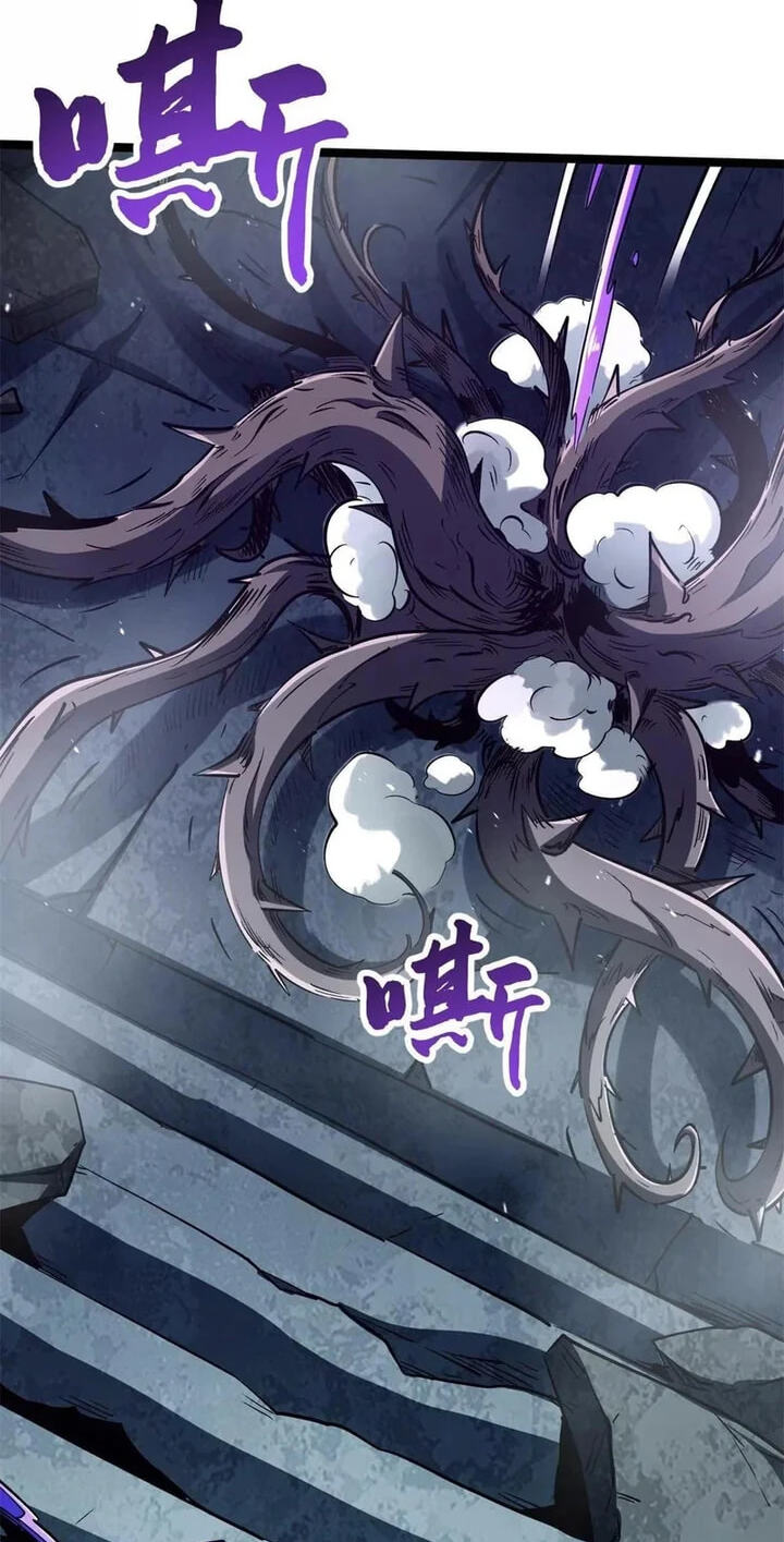 Read Super Gene chapter 417 image 4 on Lezhin