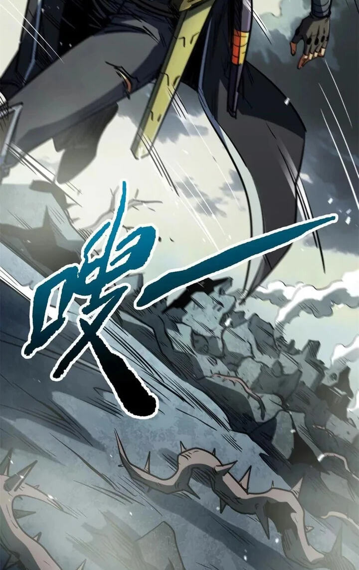 Read Super Gene chapter 417 image 49 on Lezhin
