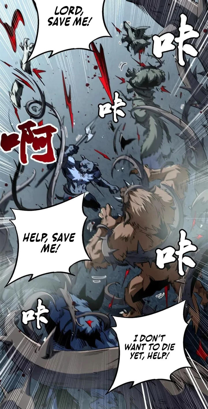 Read Super Gene chapter 417 image 6 on Lezhin
