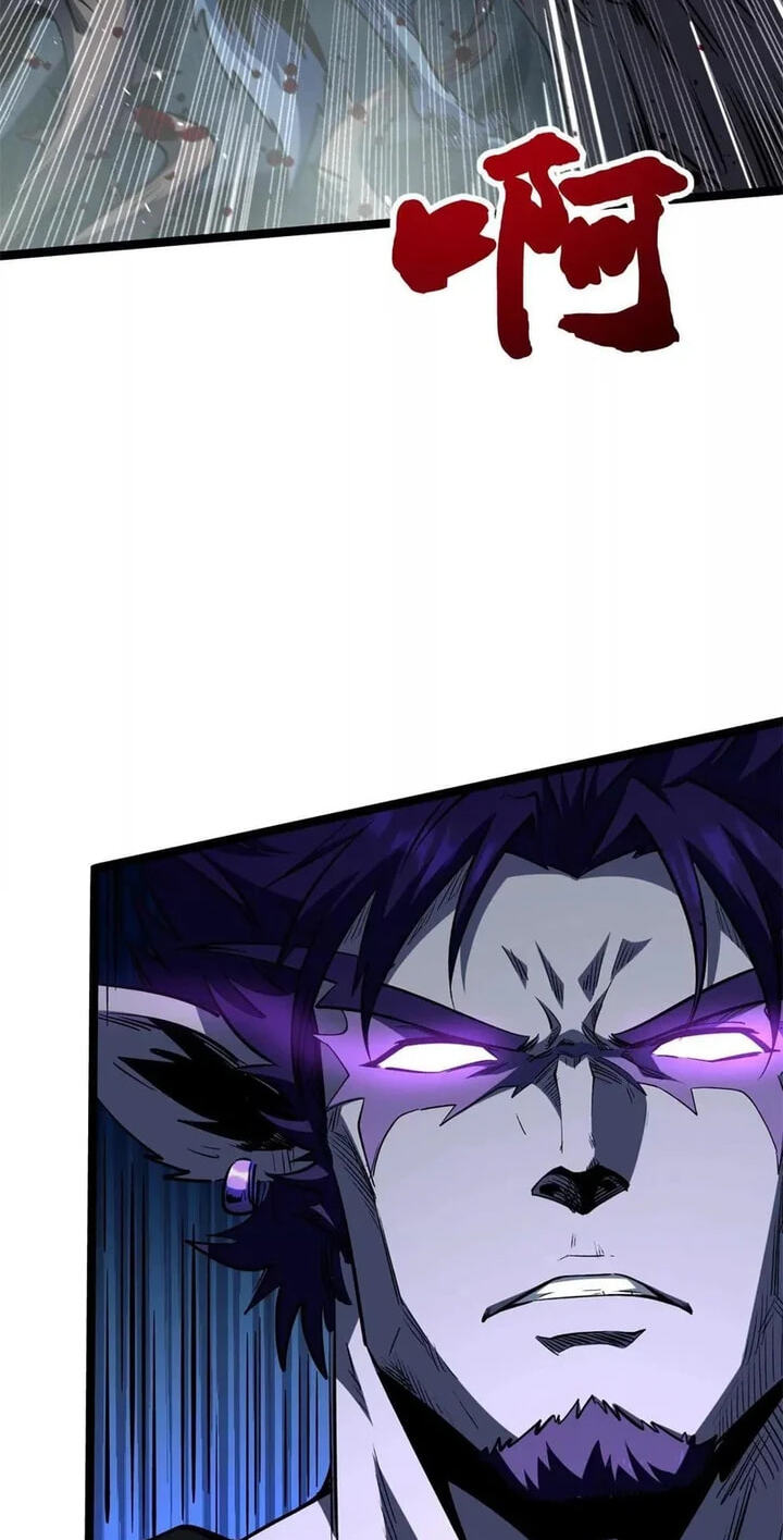 Read Super Gene chapter 417 image 7 on Lezhin