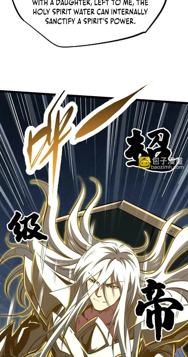 Read Super Gene chapter 418 image 13 on Lezhin