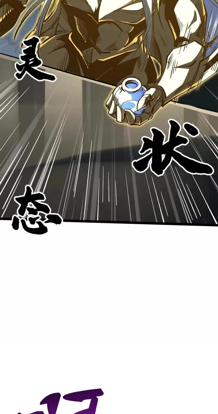 Read Super Gene chapter 418 image 14 on Lezhin