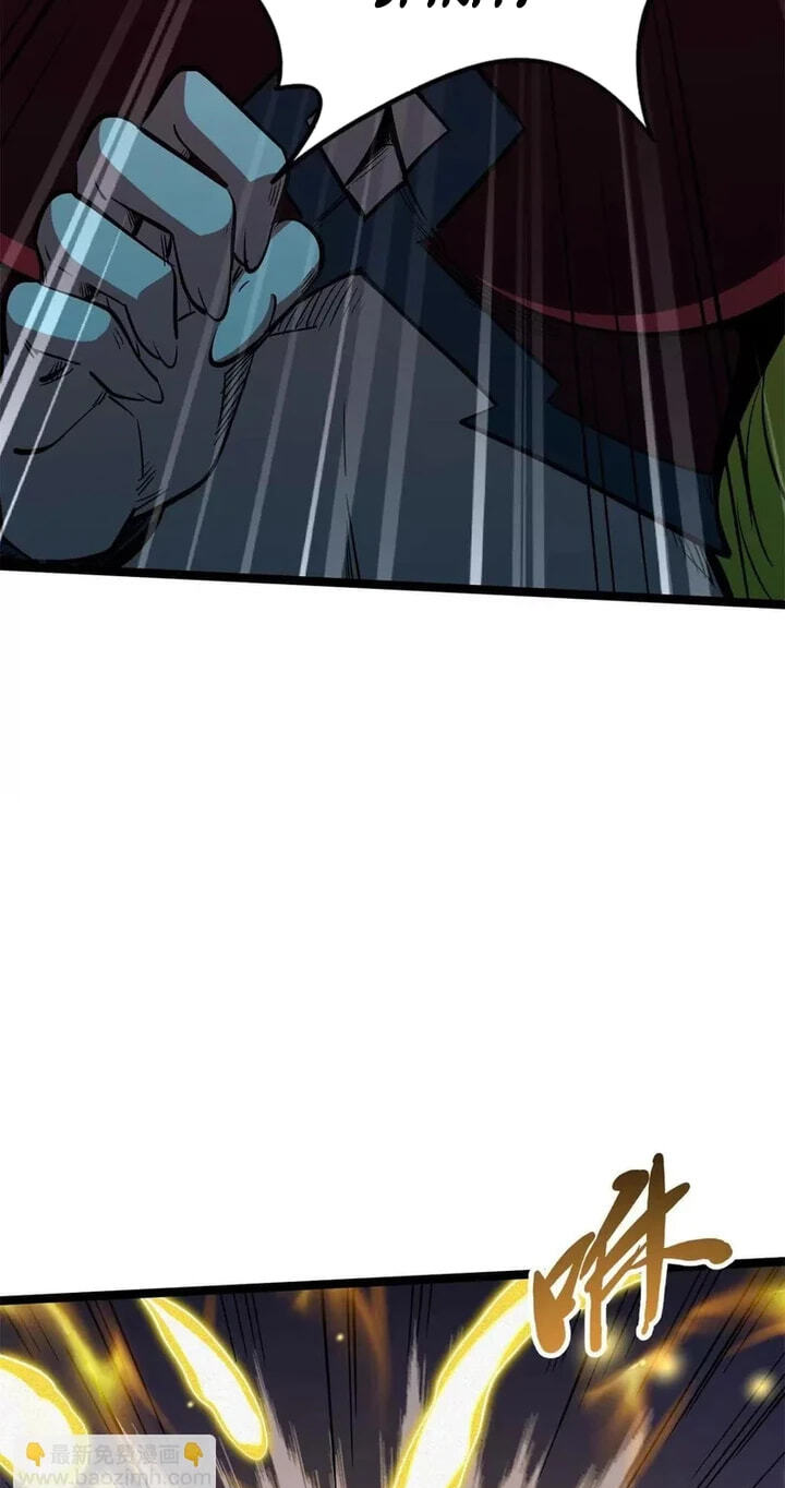 Read Super Gene chapter 418 image 16 on Lezhin