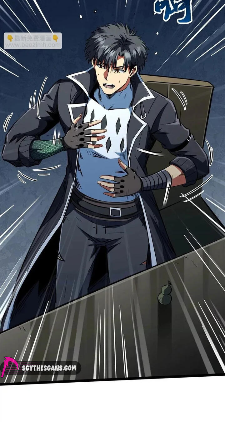 Read Super Gene chapter 418 image 31 on Lezhin
