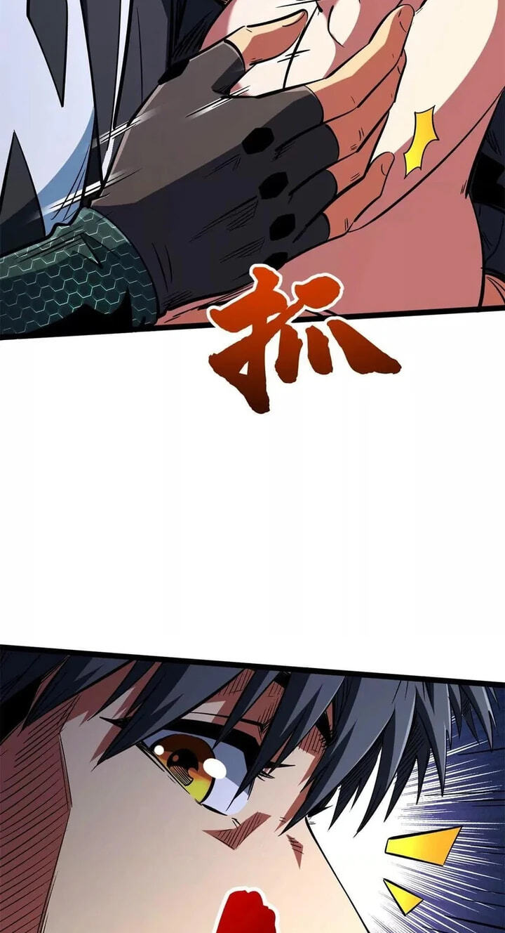 Read Super Gene chapter 418 image 45 on Lezhin
