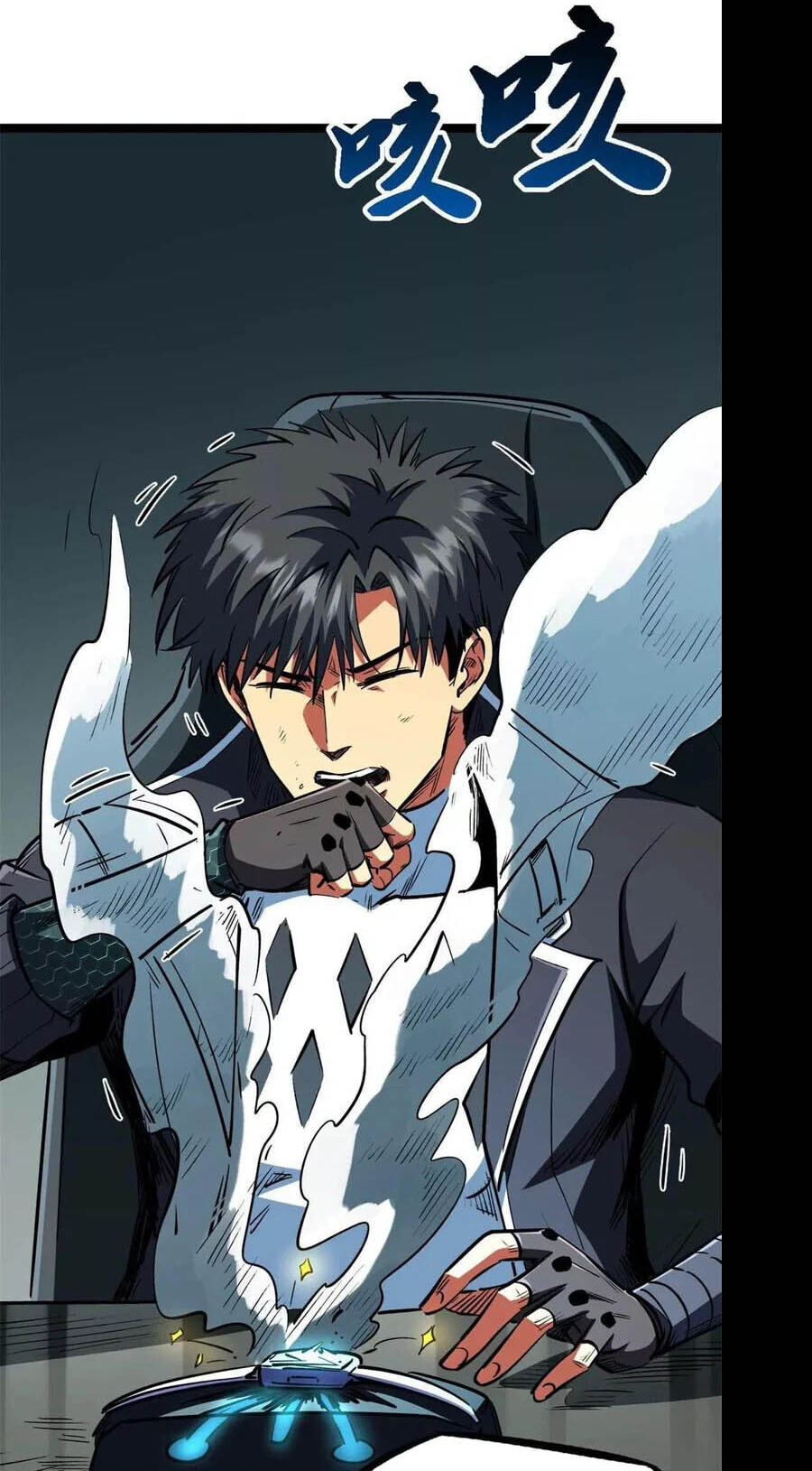 Read Super Gene chapter 420 image 18 on Lezhin