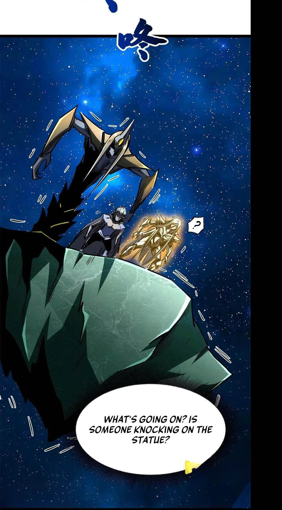 Read Super Gene chapter 420 image 25 on Lezhin