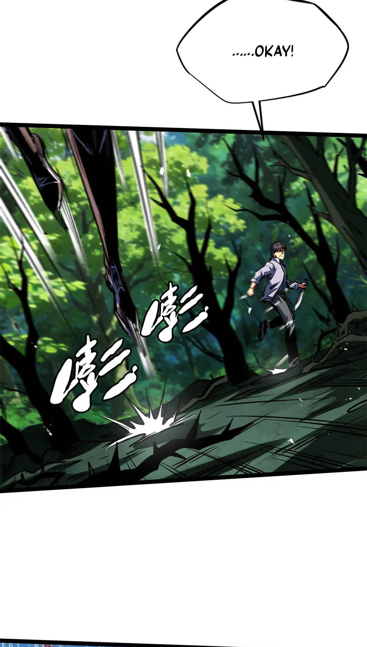 Read Super Gene chapter 421 image 10 on Lezhin