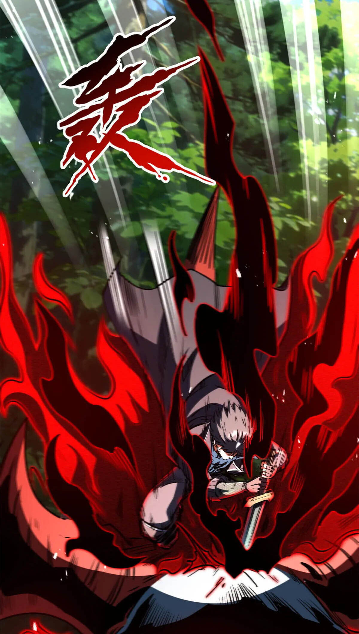 Read Super Gene chapter 421 image 13 on Lezhin