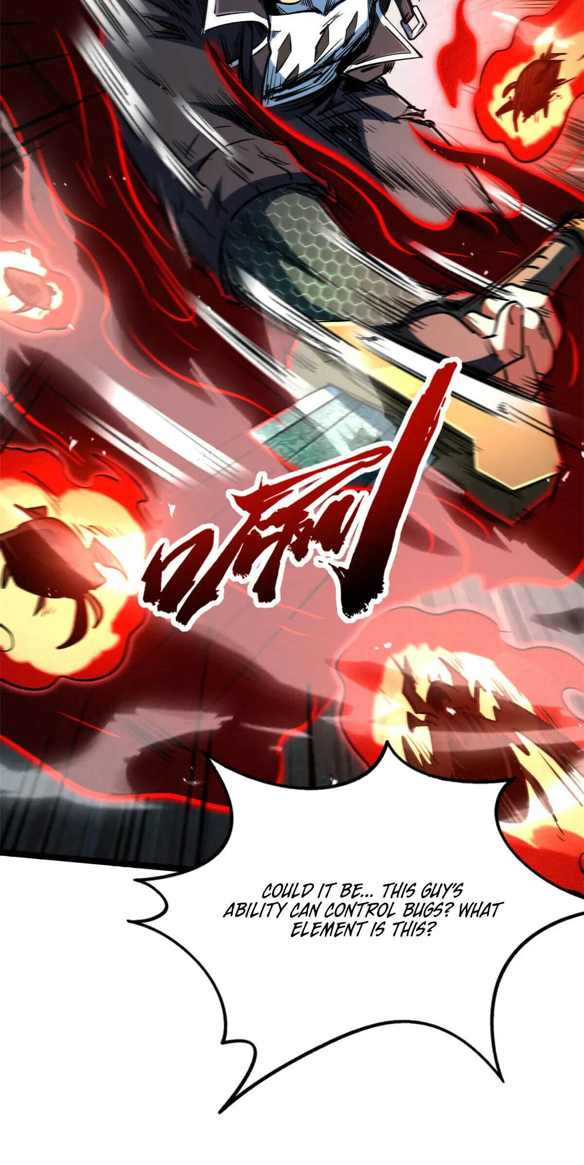 Read Super Gene chapter 421 image 19 on Lezhin