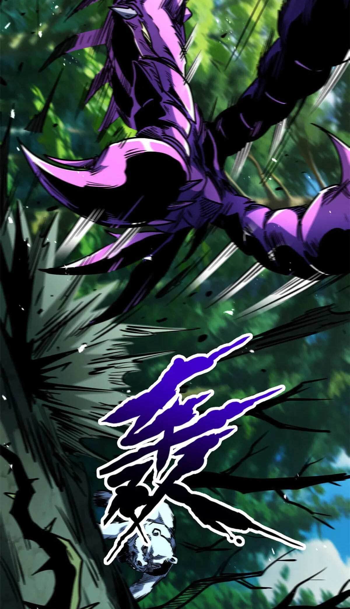Read Super Gene chapter 421 image 23 on Lezhin