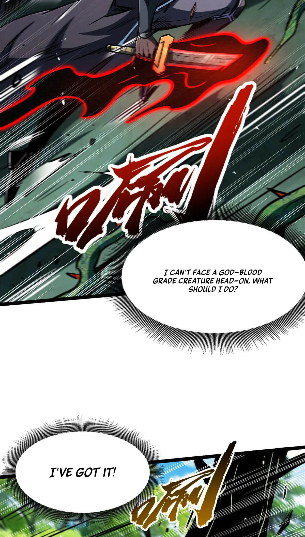 Read Super Gene chapter 421 image 29 on Lezhin
