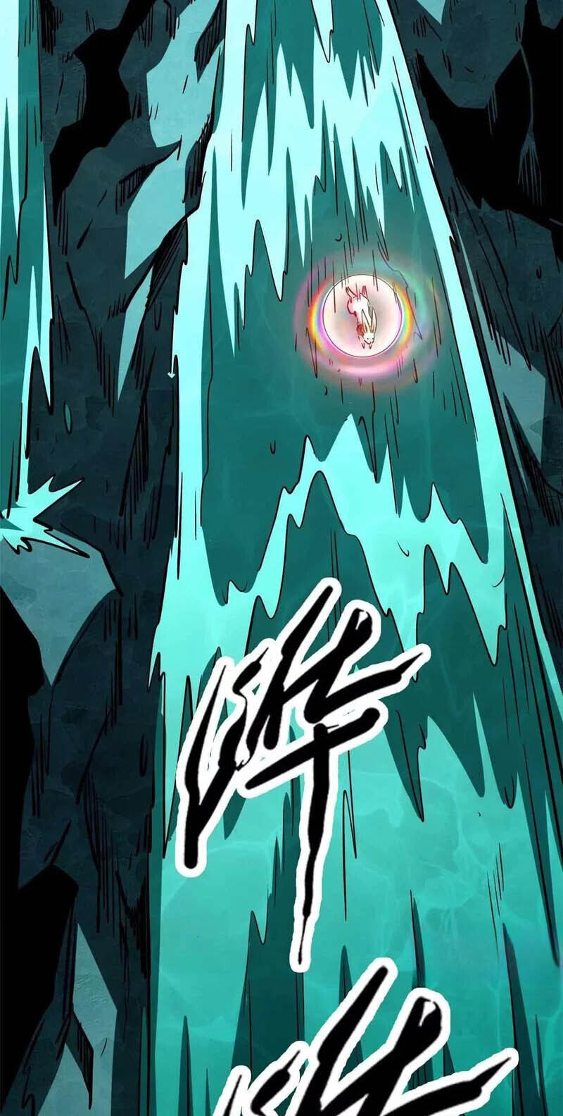 Read Super Gene chapter 421 image 35 on Lezhin