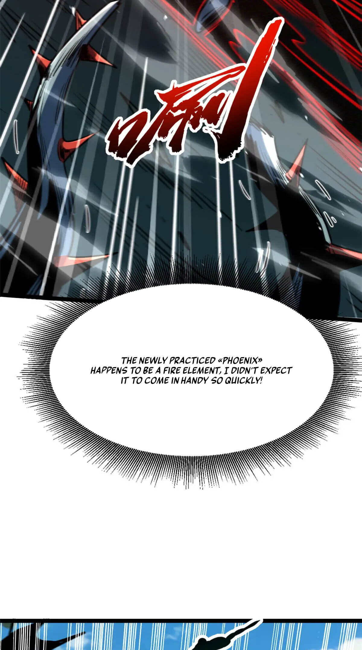 Read Super Gene chapter 421 image 4 on Lezhin