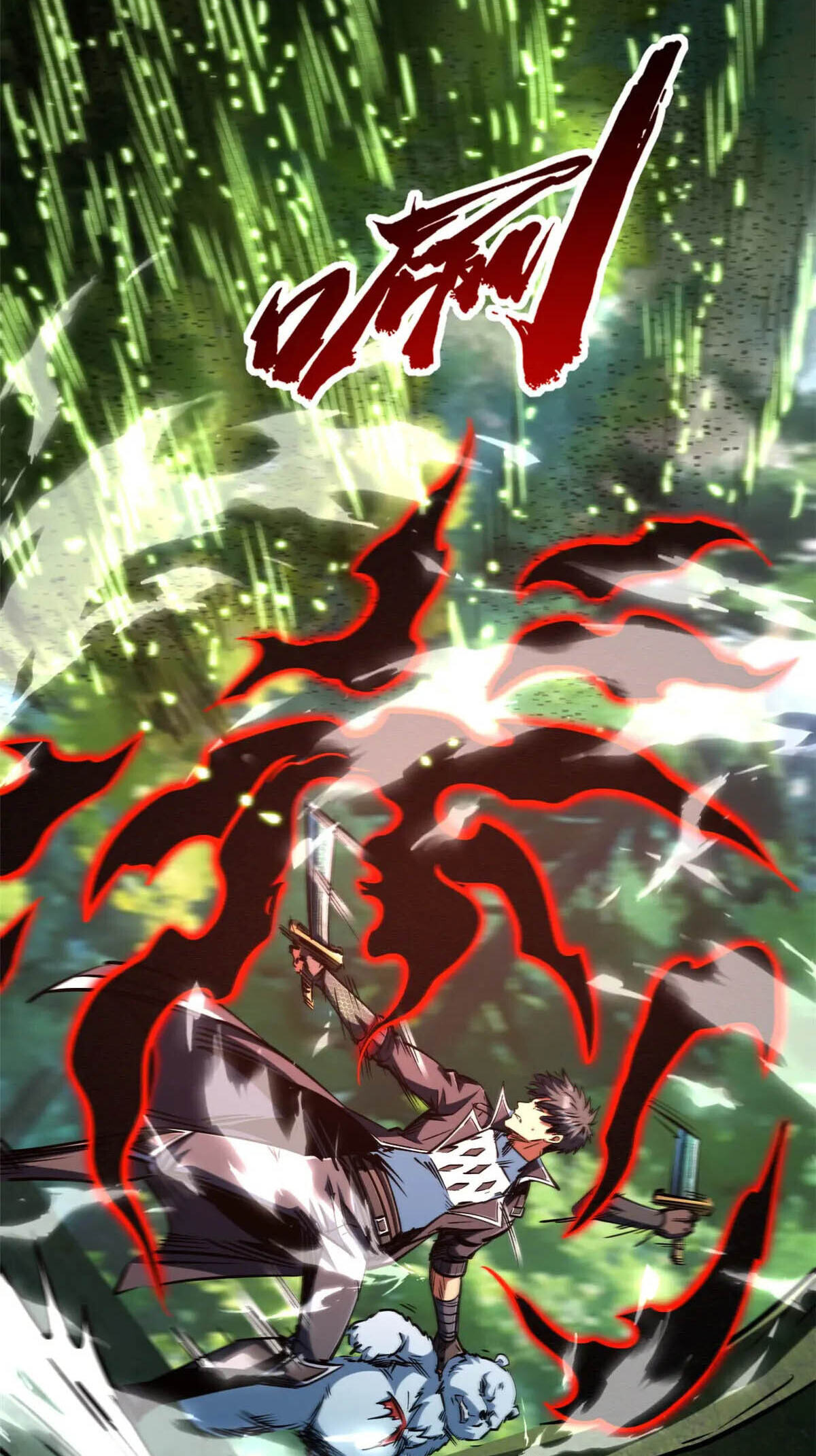 Read Super Gene chapter 421 image 45 on Lezhin