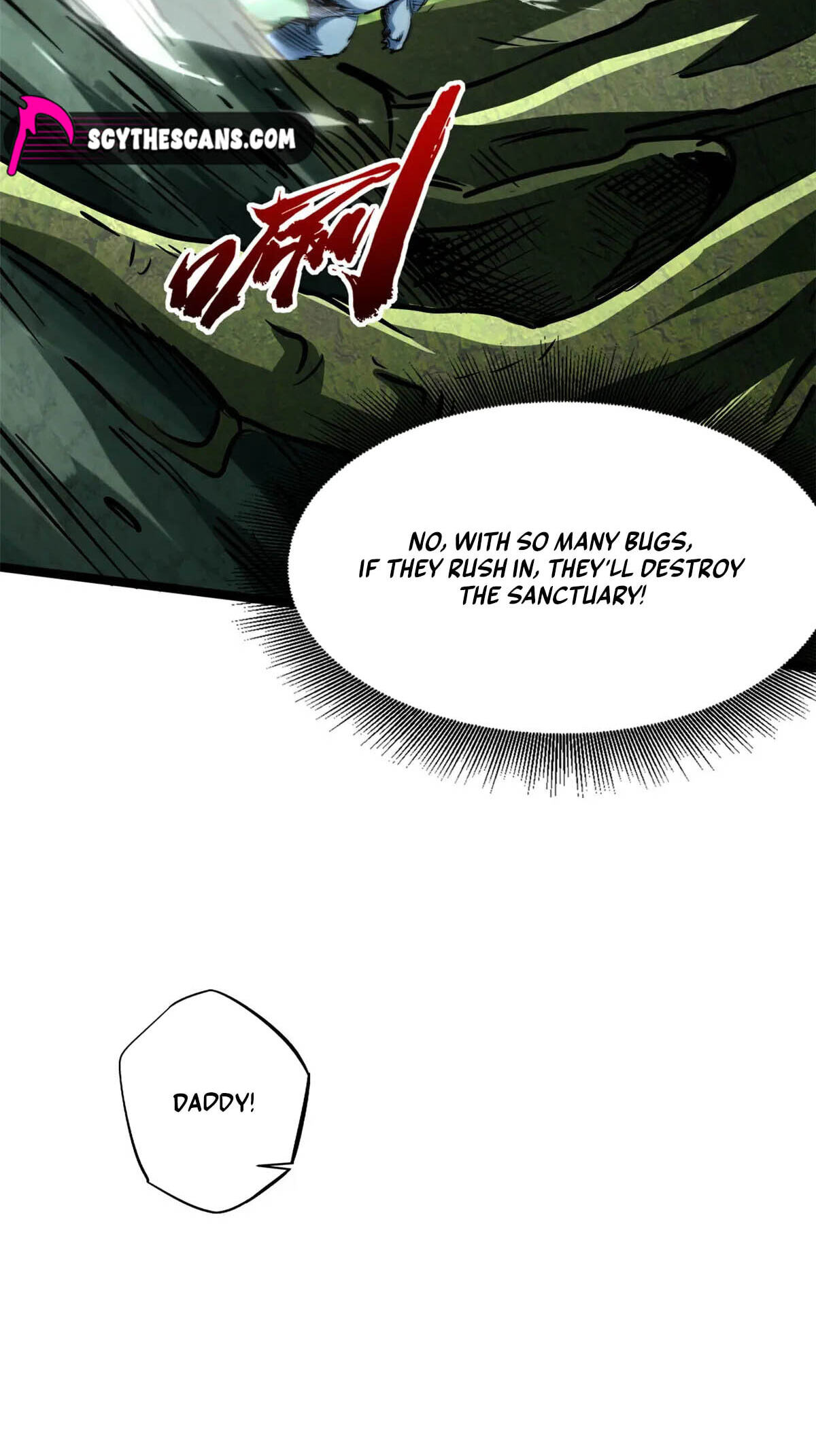 Read Super Gene chapter 421 image 46 on Lezhin