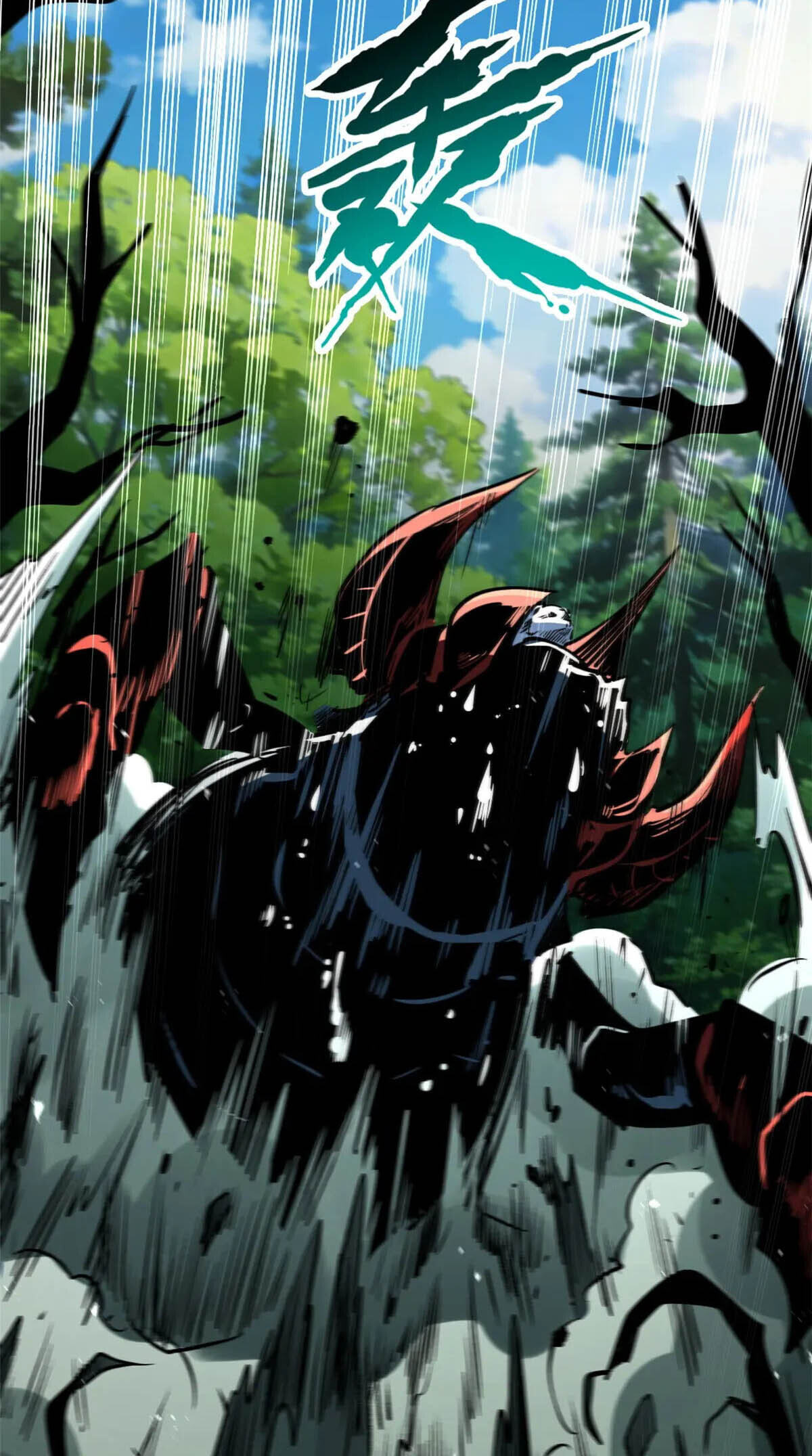 Read Super Gene chapter 421 image 5 on Lezhin