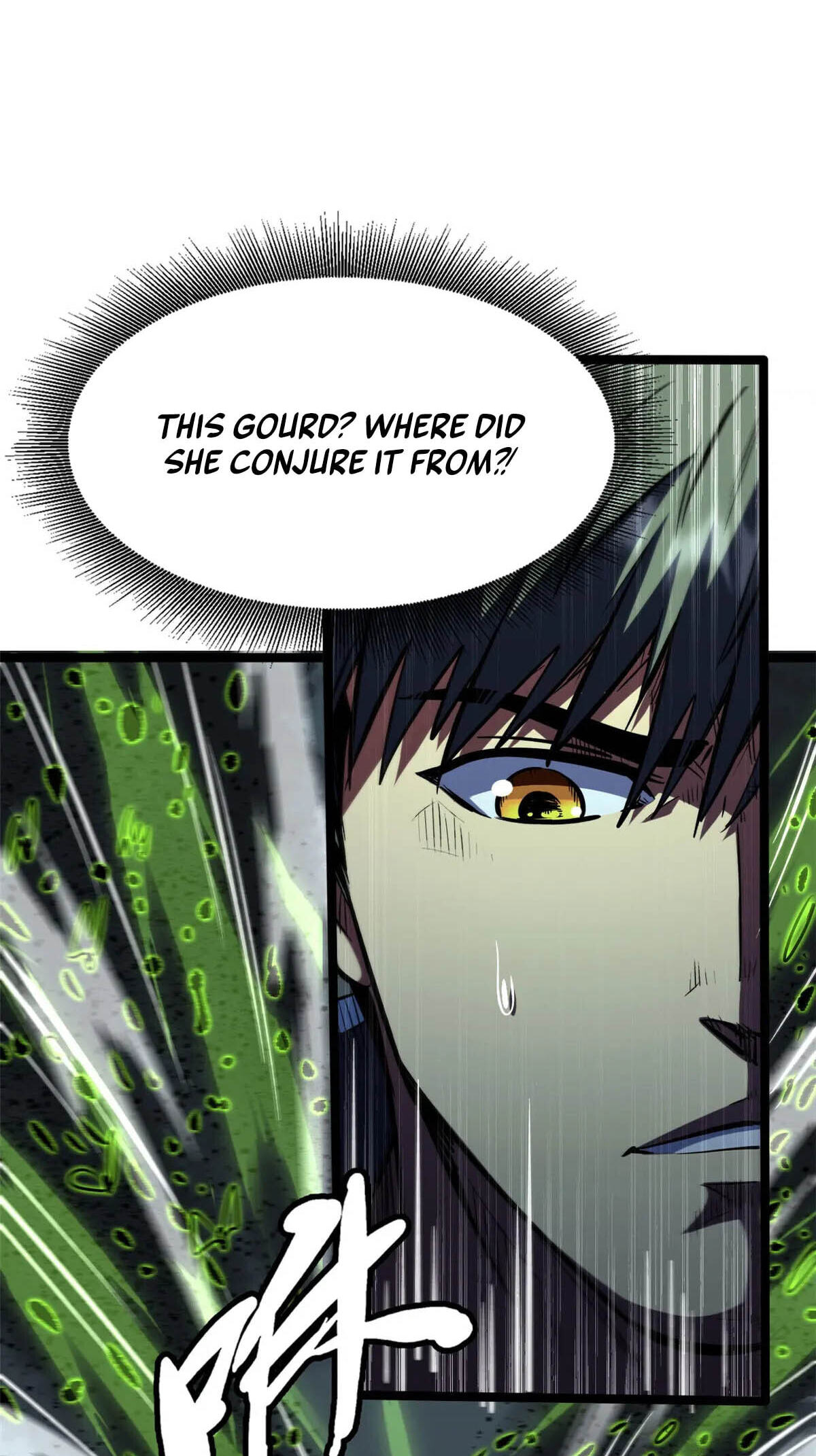 Read Super Gene chapter 421 image 52 on Lezhin
