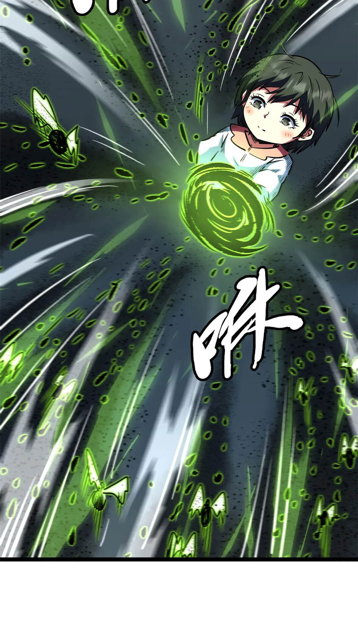Read Super Gene chapter 421 image 53 on Lezhin