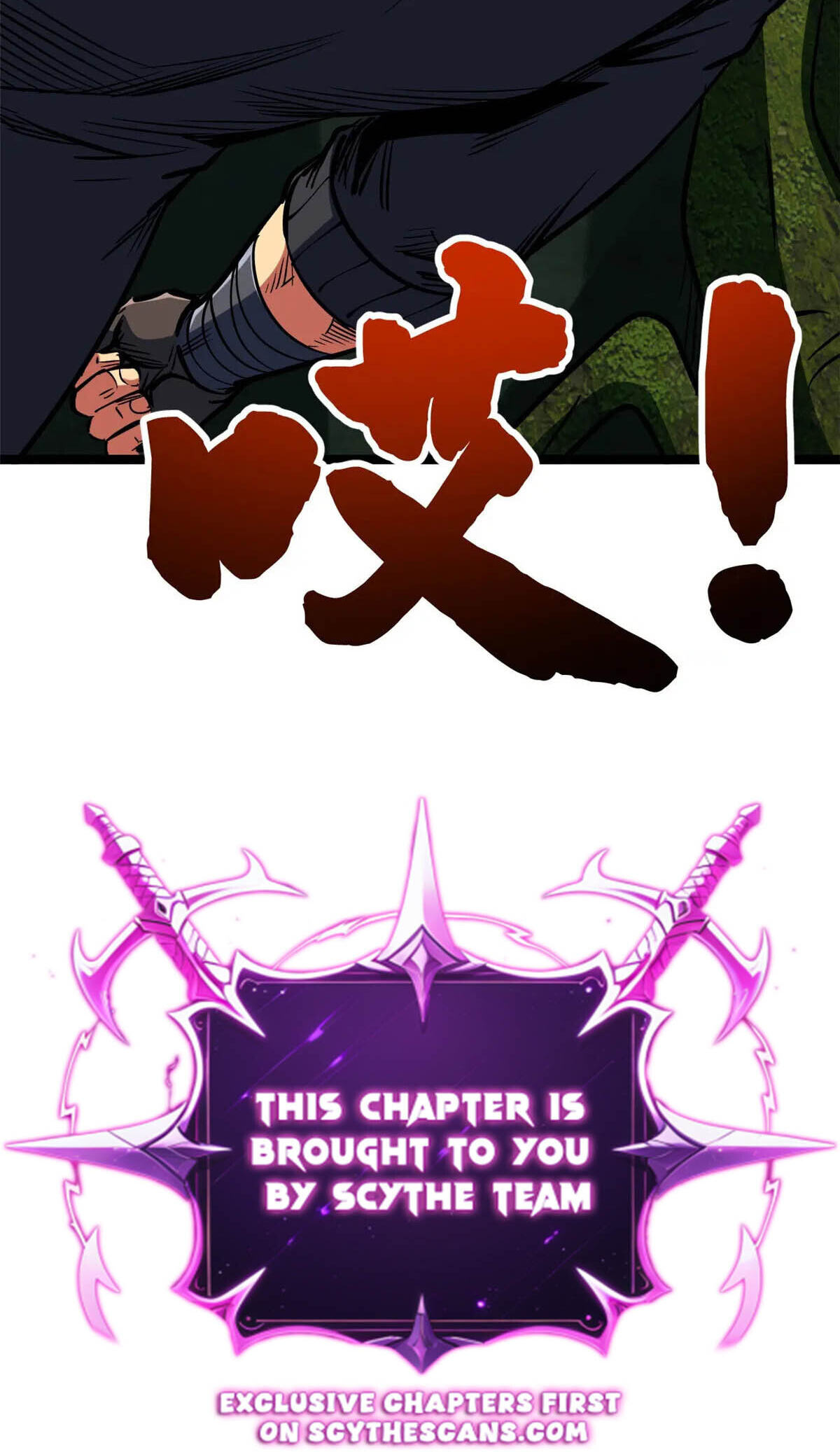 Read Super Gene chapter 421 image 56 on Lezhin