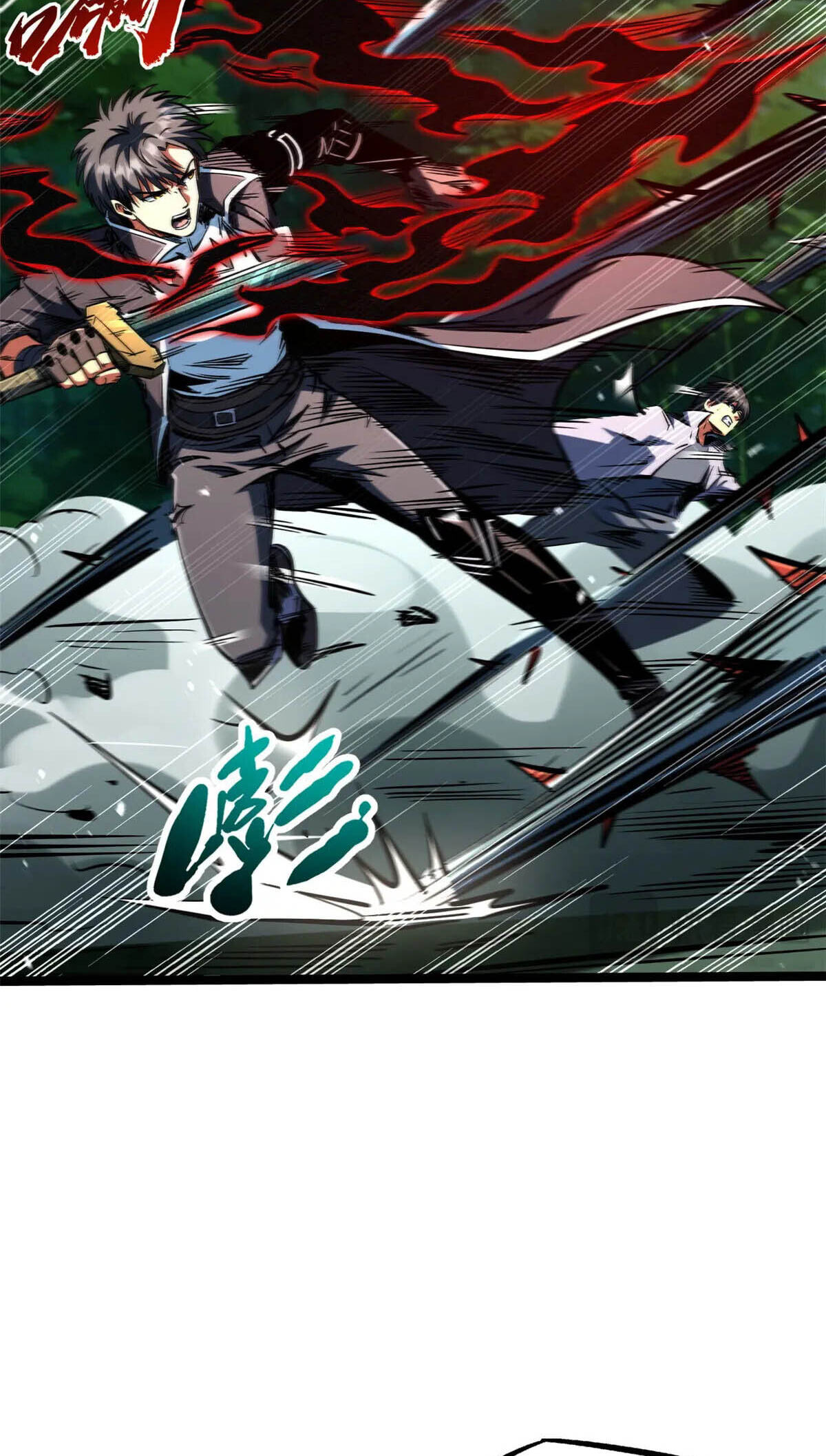 Read Super Gene chapter 421 image 9 on Lezhin