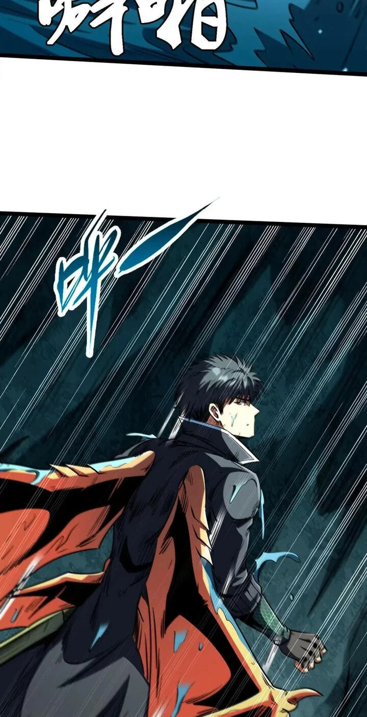 Read Super Gene chapter 426 image 3 on Lezhin