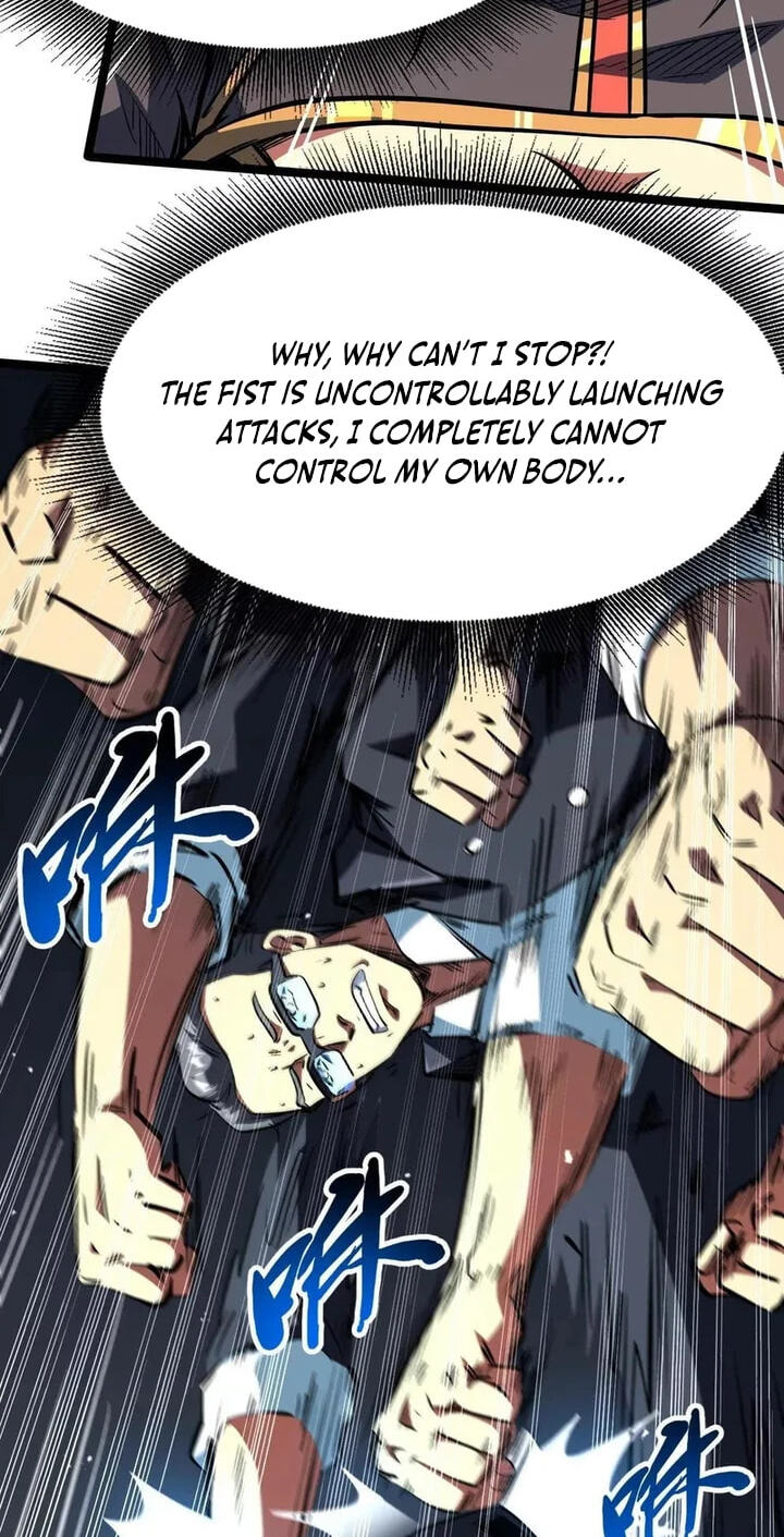 Read Super Gene chapter 426 image 35 on Lezhin