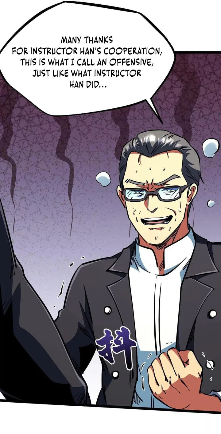 Read Super Gene chapter 426 image 39 on Lezhin