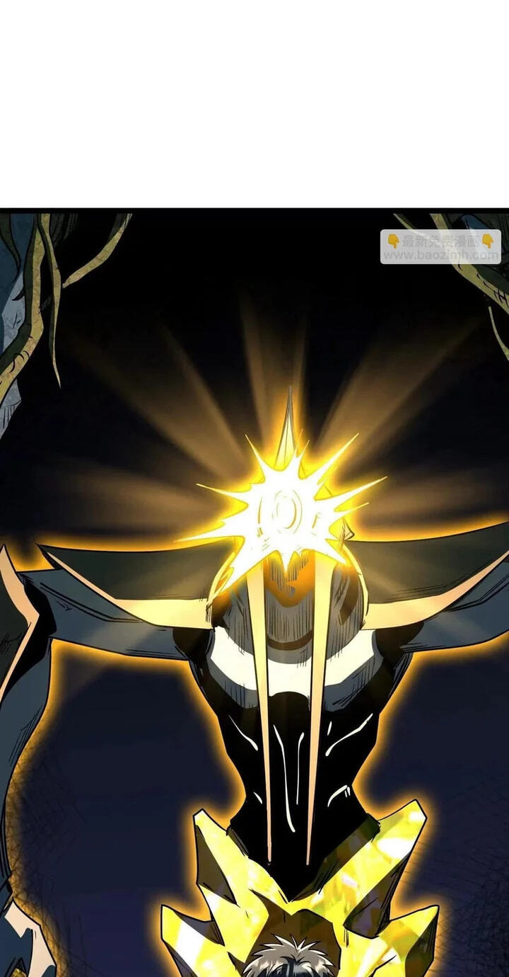 Read Super Gene chapter 426 image 53 on Lezhin