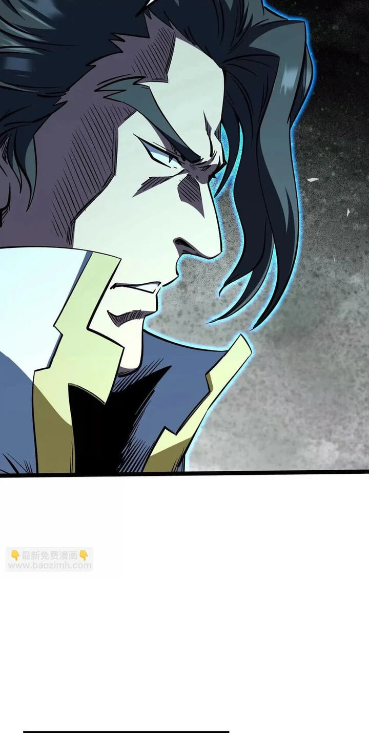 Read Super Gene chapter 427 image 17 on Lezhin