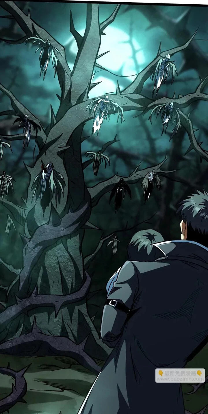 Read Super Gene chapter 427 image 20 on Lezhin