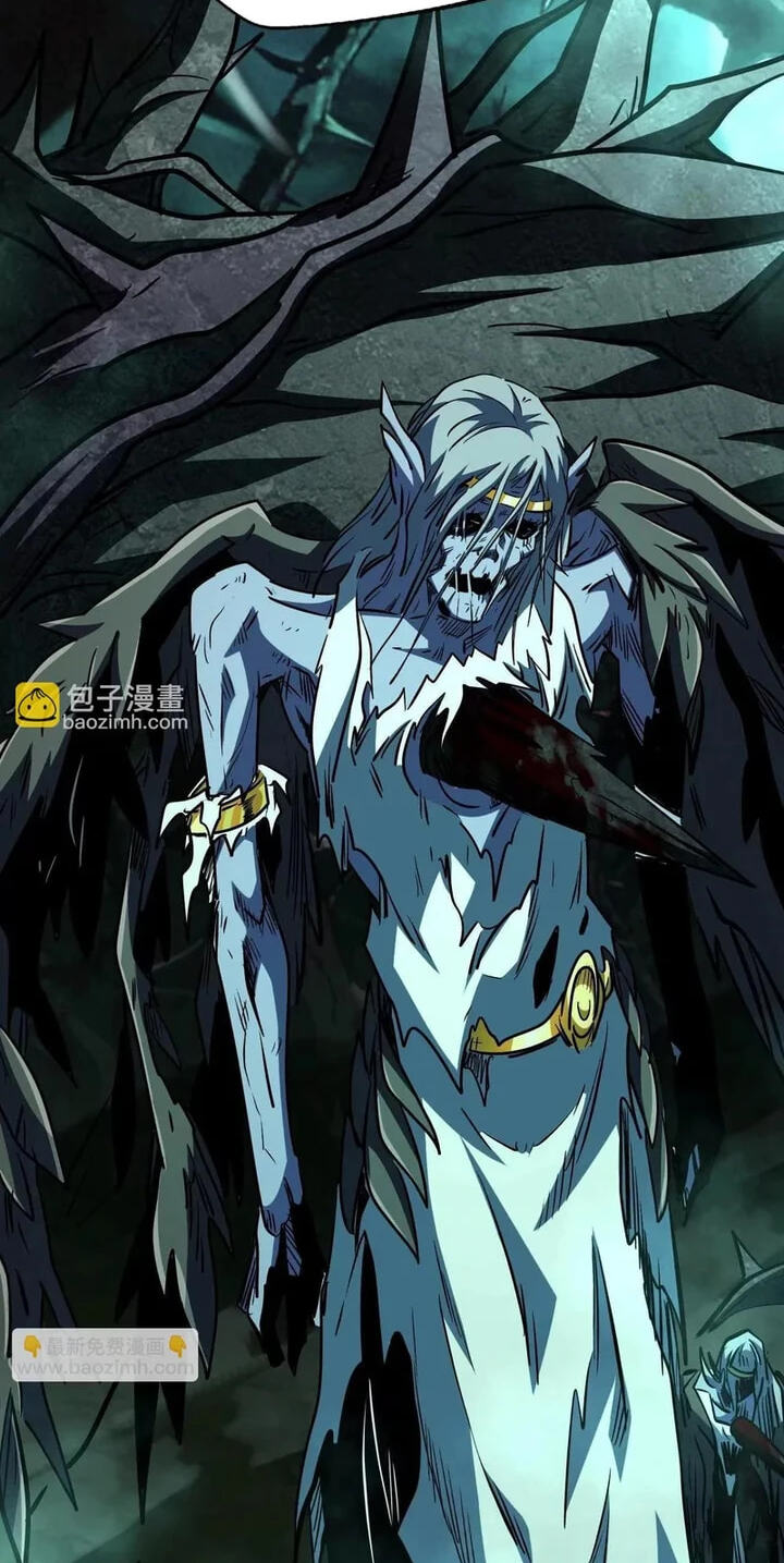 Read Super Gene chapter 427 image 24 on Lezhin